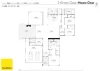 5 Kirwan Close, Mount Clear, Vic 3350-Floorplan