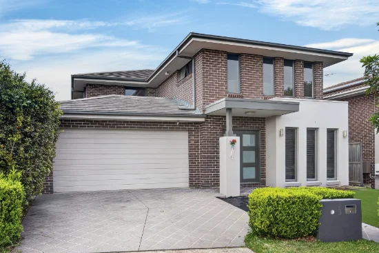 5 Pegasus Avenue, Bungarribee, NSW 2767