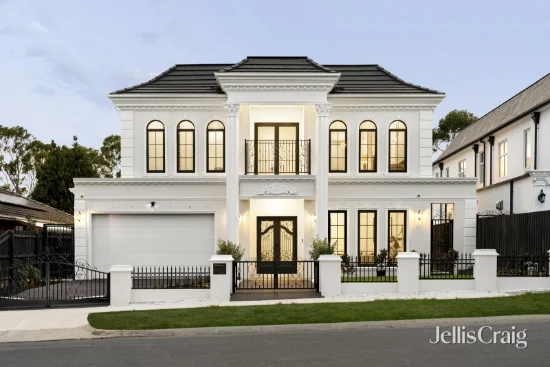 5 Pippin Avenue, Glen Waverley, Vic 3150 - For Sale