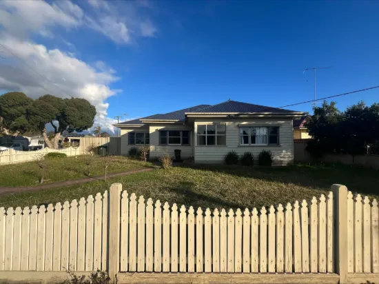 5 Tanjil Street, Traralgon, Vic 3844