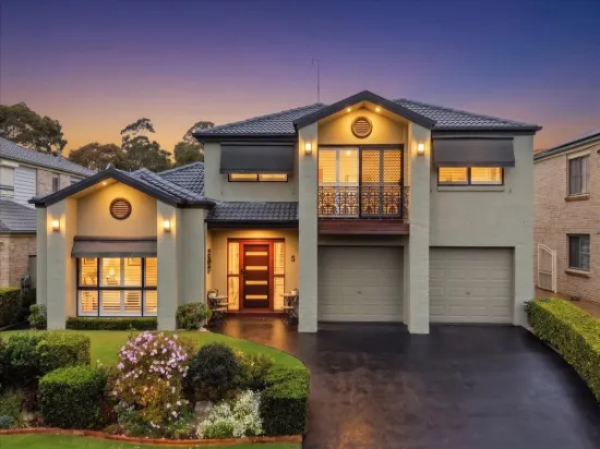 5 The Rapids, Mount Annan, NSW 2567