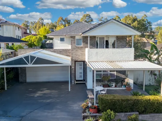 5 Trickett Street, Minto, NSW 2566