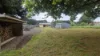 50 Main Road, Mount Egerton, Vic 3352-Image