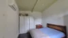 50 Main Road, Mount Egerton, Vic 3352-Image