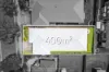 51 Geranium Drive, Springfield Lakes, Qld 4300-Image