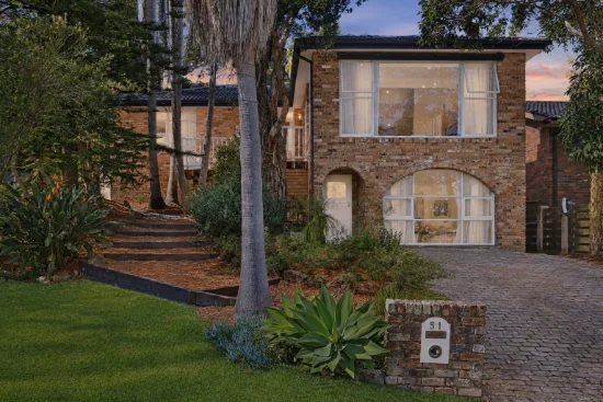 51 Penrith Avenue, Wheeler Heights, NSW 2097