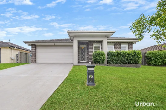 51 Redgum Circuit, Aberglasslyn, NSW 2320
