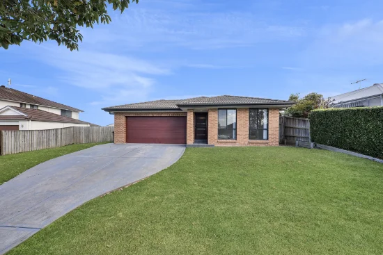 551 Oakhampton Road, Aberglasslyn, NSW 2320