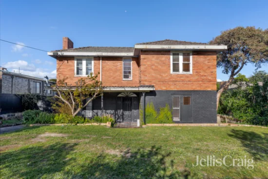 578 Upper Heidelberg Road, Heidelberg, Vic 3084