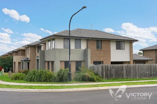 58 Farmland Drive, Schofields, NSW 2762