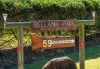 59 Bellambi Street, Toogoolawah, Qld 4313-Image