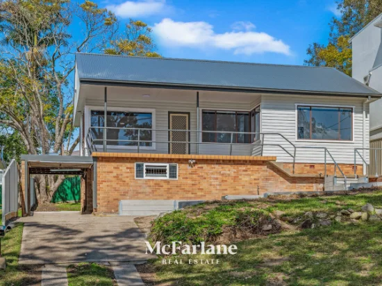 592 Macquarie Drive, Eleebana, NSW 2282