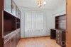 6 Beauvale Place, Huntfield Heights, SA 5163-Image