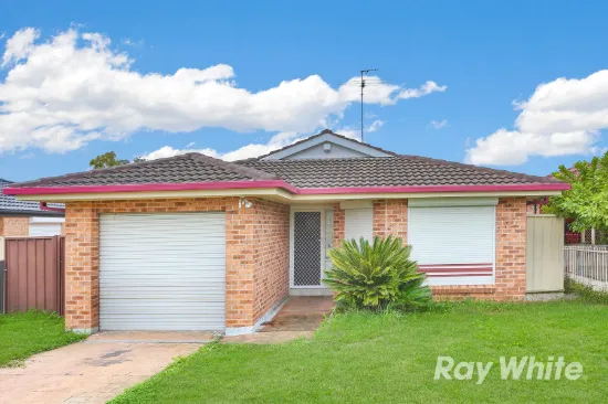 6 Denver Road, St Clair, NSW 2759