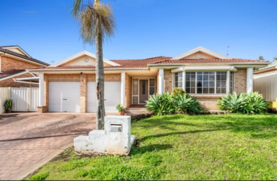 6 Juniper Place, Prestons NSW 2170-Image