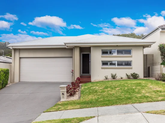 6 Mersey Street, Upper Coomera, Qld 4209