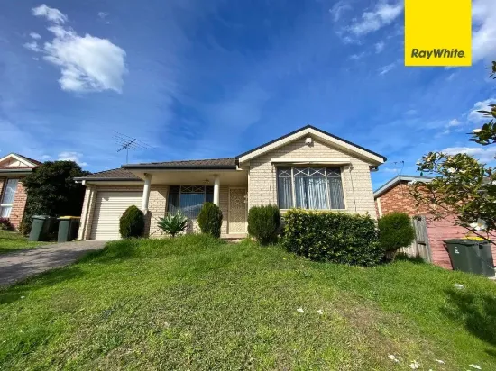 6 Norman Dunlop Crescent, Minto NSW 2566-Image