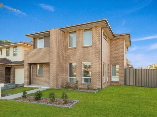 6 Stanmore Street, Schofields, NSW 2762