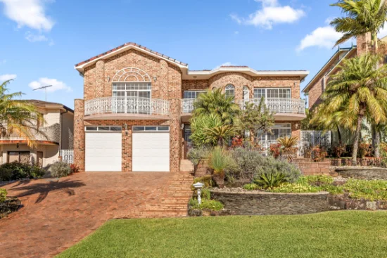 6 Stuart Close, Illawong, NSW 2234