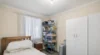 60 Willeri Dr, Parkwood, WA 6147-Image