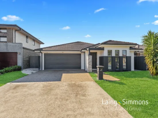 60 Wiseman Circuit, Ropes Crossing, NSW 2760