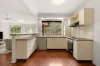 61 Carter Road, Menai, NSW 2234-Image