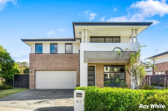 61 Hazelwood Avenue, Marsden Park NSW 2765-Image
