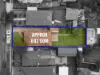 63 Cardigan Road, Greenacre, NSW 2190-Image