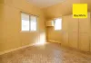 63 Ruby Street, Tingha, NSW 2369-Image