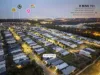 64 Rural Street, Park Ridge, Qld 4125-Image