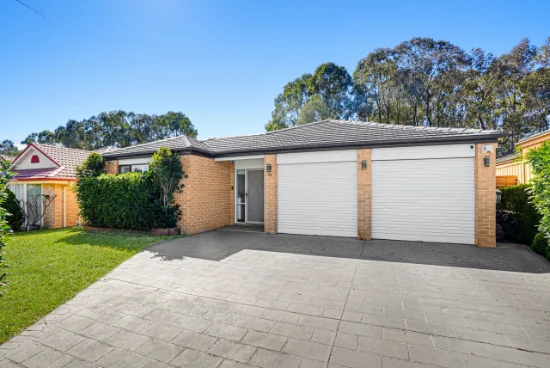 64 Sapphire Circuit, Quakers Hill NSW 2763 - For Rent