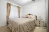 64 Shanke Crescent, Kings Langley, NSW 2147-Image