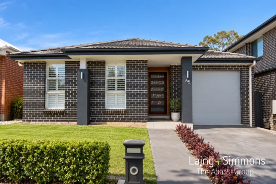 65 Flagship Rdg, Jordan Springs, NSW 2747