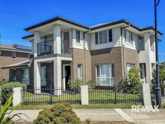 65 Steeltrap Drive, Bungarribee, NSW 2767