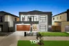 67 Horvath Boulevard, Officer, Vic 3809-Image