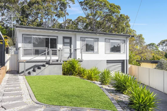 67 Lalor Crescent, Engadine, NSW 2233