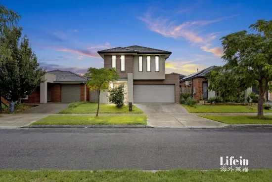 67 Mulloway Drive, Point Cook, Vic 3030