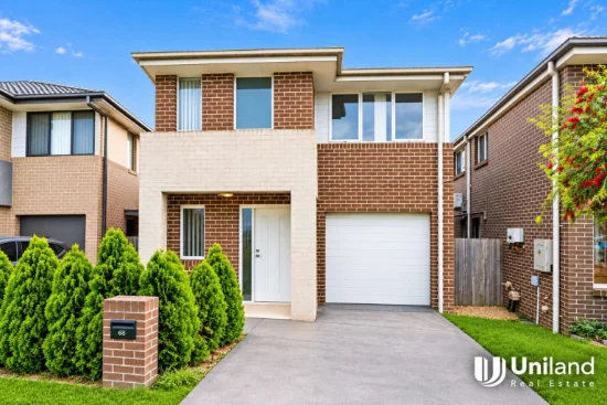68 Farmland Drive, Schofields, NSW 2762