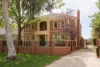 68 Webster Street, Nedlands, WA 6009