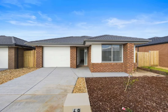 69 Kardinia Street, Bonshaw VIC 3352-Image