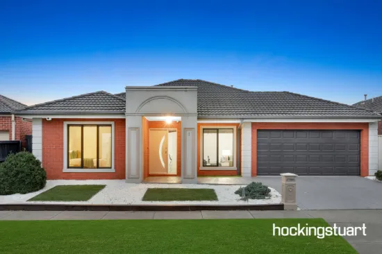 7 Ballanoma Green, Epping, Vic 3076