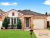 7 Bundara Way, Baulkham Hills, NSW 2153