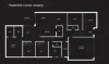 7 Butterfield Avenue, Googong, NSW 2620-Floorplan