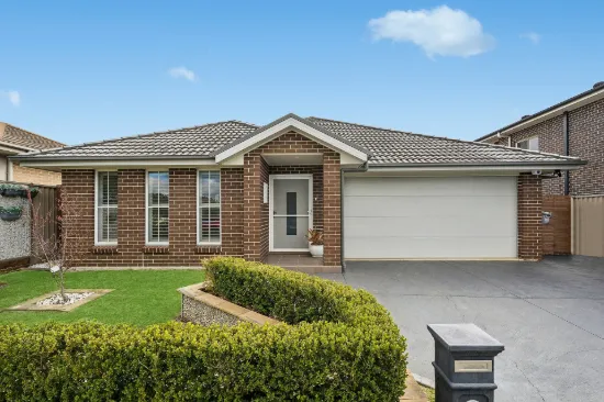 7 Caesia Way, Mount Annan, NSW 2567