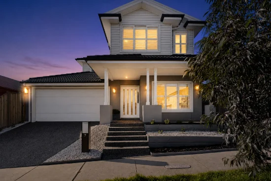 7 Cummins Street, Officer, Vic 3809