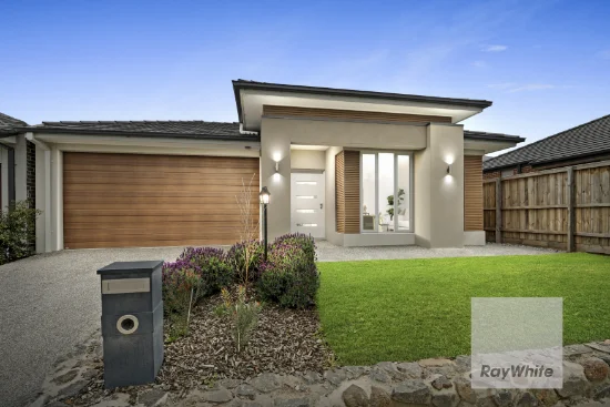 7 Demesne Drive, Donnybrook, Vic 3064 - For Sale