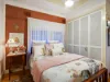 7 Giffard Street, Yea, Vic 3717-Image