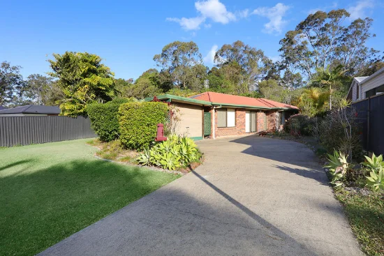 7 Guthrie Parade, Carrara, Qld 4211