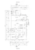 7 Helen Street, Cooktown, Qld 4895-Floorplan