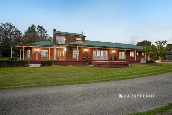 7 Hunter Close, Drouin, Vic 3818 - For Sale